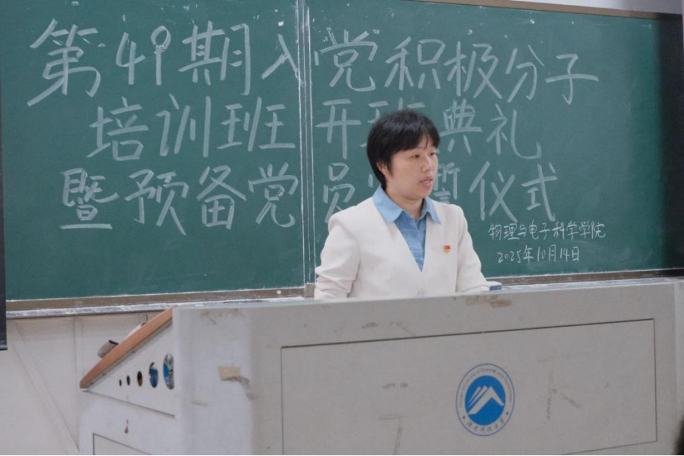 bc73805c8bcf4c21be8b6392c6d696e2.png